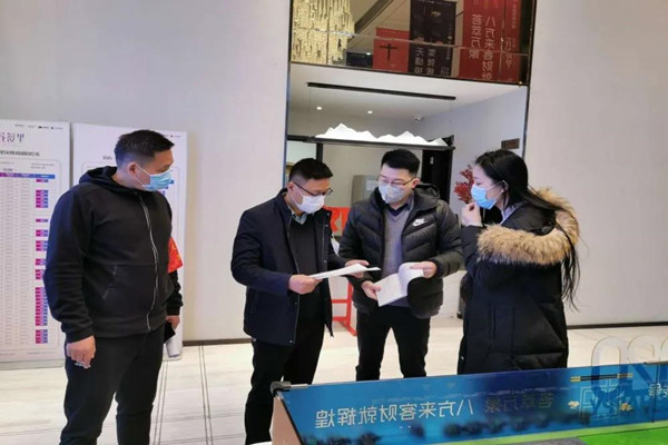 微信圖片_20200312085602_副本.jpg