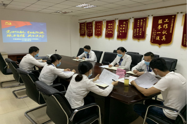 協商議事1_meitu_1.jpg