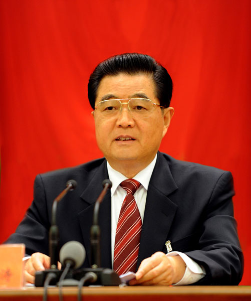 中國共產(chǎn)黨第十七屆中央委員會第四次全體會議,于9月15日至18日在北京舉行。全會由中央政治局主持,中央委員會總書記胡錦濤作重要講話。新華社記者樊如鈞攝